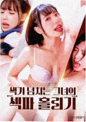 千与千寻